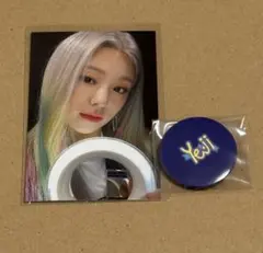 2026年最新】itzy缶バッチの人気アイテム - メルカリ