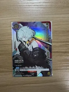 2026年最新】synduality noir ユニオンアリーナの人気アイテム - メルカリ