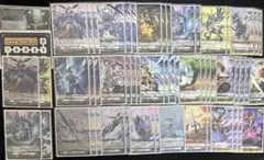 2026年最新】ヴァンガード バヴサーガラ デッキの人気アイテム - メルカリ