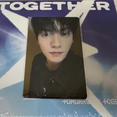 2026年最新】TXT ラキドロ 名古屋の人気アイテム - メルカリ