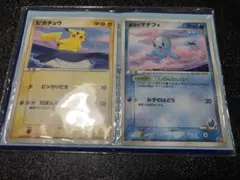 2026年最新】ポケモンカード ana マナフィの人気アイテム - メルカリ