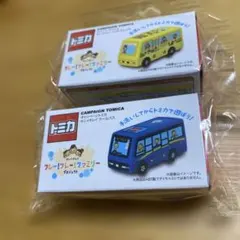 2026年最新】トミカ 全国バスフェアの人気アイテム - メルカリ