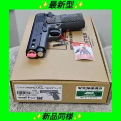 2026年最新】waガスブローバックの人気アイテム - メルカリ