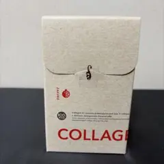 2026年最新】シナリー化粧品の人気アイテム - メルカリ