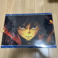 2026年最新】冨岡義勇 ランチョンマットの人気アイテム - メルカリ