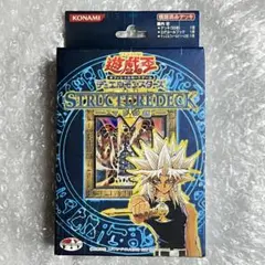 2026年最新】ストラクチャーデッキ マリクの人気アイテム - メルカリ