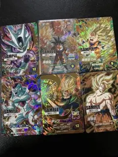2026年最新】サンプル ドラゴンボールヒーローズの人気アイテム - メルカリ