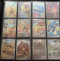 2026年最新】レイジングサーフarコンプの人気アイテム - メルカリ