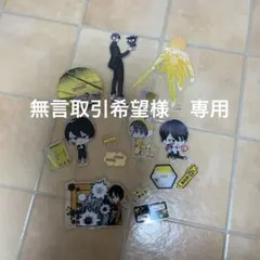 2026年最新】無言取引の人気アイテム - メルカリ