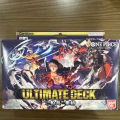 2026年最新】三船長集結 未開封の人気アイテム - メルカリ