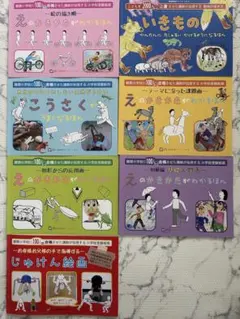 2026年最新】アトリエミオスの人気アイテム - メルカリ