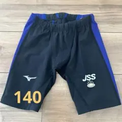 2026年最新】jss水着140の人気アイテム - メルカリ