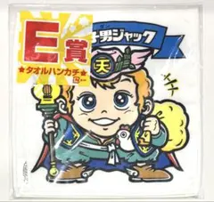 2026年最新】ビックリマン 天使男ジャックの人気アイテム - メルカリ