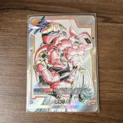 2026年最新】魔人ブウ フュージョンワールドの人気アイテム - メルカリ