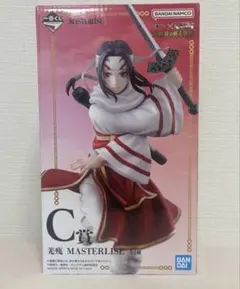 2026年最新】C賞羌瘣の人気アイテム - メルカリ