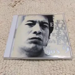 2026年最新】矢沢永吉 1984の人気アイテム - メルカリ