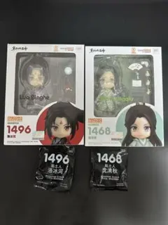 2026年最新】穿書自救指南 ねんどろいどの人気アイテム - メルカリ