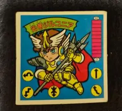 2026年最新】ガムラツイストの人気アイテム - メルカリ