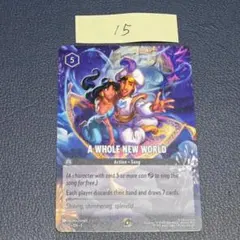 2026年最新】ロルカナ プロモ 英語の人気アイテム - メルカリ