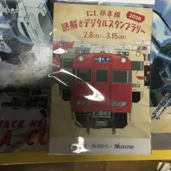 2026年最新】ミニ系統板マグネットの人気アイテム - メルカリ