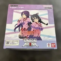 2026年最新】斎藤千和 サインの人気アイテム - メルカリ