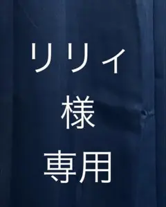 2026年最新】煉獄杏寿郎布ポスターの人気アイテム - メルカリ