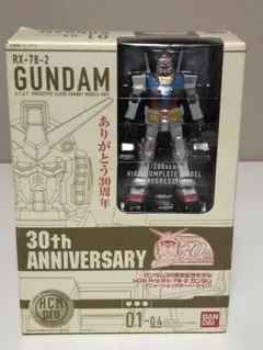 2026年最新】RX-78-2 ガンダム 30周年の人気アイテム - メルカリ