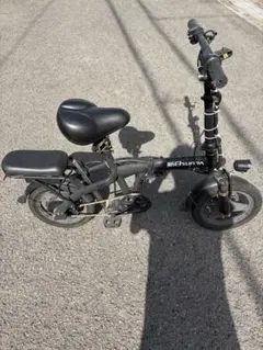 2026年最新】電動アシスト自転車 名古屋の人気アイテム - メルカリ