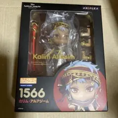 2026年最新】ねんどろいどカリムの人気アイテム - メルカリ