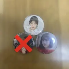 2026年最新】ME_I石井蘭の人気アイテム - メルカリ