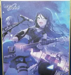 2026年最新】夜明け前の語らいの人気アイテム - メルカリ