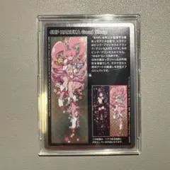 2026年最新】6hp 村上隆の人気アイテム - メルカリ