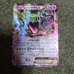 レックウザ 232/XY-P スカイツリー プロモ PSA10 ポケモンカード