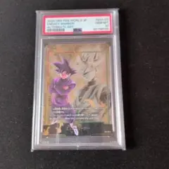 2026年最新】エナジーマーカー psa10 悟空の人気アイテム - メルカリ