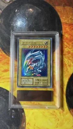 2026年最新】遊戯王 初期 スターターボックスの人気アイテム - メルカリ