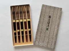 2026年最新】輪島塗 お膳の人気アイテム - メルカリ