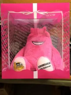 2026年最新】イッキーモンキー ぬいぐるみの人気アイテム - メルカリ