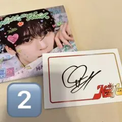 2025年最新】zeroBaseone ユジン サインの人気アイテム - メルカリ