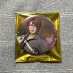 2026年最新】後家兼光 缶バッジの人気アイテム - メルカリ