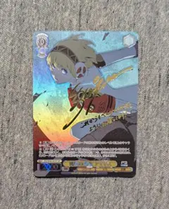 2026年最新】機械の少女 アイギス spの人気アイテム - メルカリ