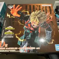 2026年最新】爆豪勝己 フィギュア 一番くじ d賞の人気アイテム - メルカリ