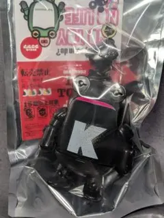 BLACK PEARLS hapy ソフビシリーズ キャプテンハッピー ソフビ - メルカリ