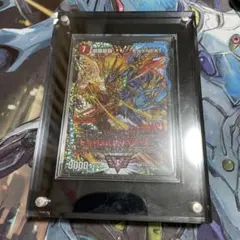 2026年最新】超戦龍覇モルトnext プロモの人気アイテム - メルカリ