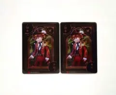 2026年最新】探鉱者 カードの人気アイテム - メルカリ