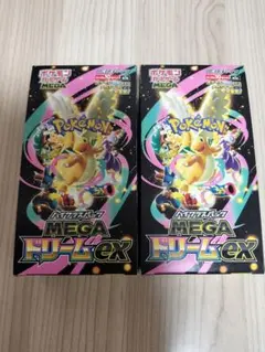 2026年最新】合計枚数/個数：2個 ポケモンカードゲームの人気アイテム