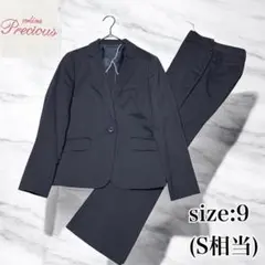 2026年最新】nline precious パンツの人気アイテム - メルカリ