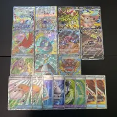 2026年最新】sar まとめ売り ポケカの人気アイテム - メルカリ