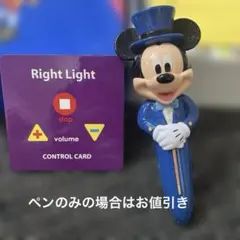 2026年最新】ライトライトペン dweの人気アイテム - メルカリ