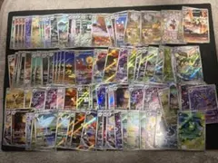2026年最新】ポケモンカード ar 100枚 まとめ売りの人気アイテム