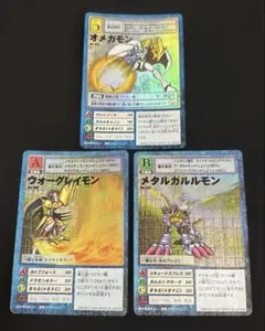 2026年最新】ウォーグレイモン Bo-198の人気アイテム - メルカリ